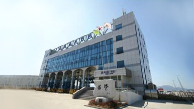 Mokpo Newport Terminal