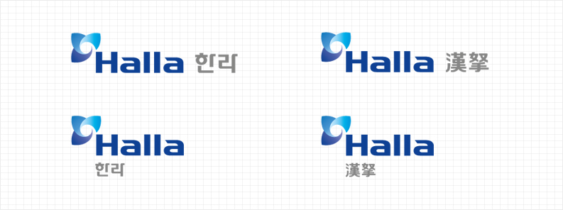 Halla 한라, Halla 漢拏
Halla Halla
한라  漢拏
