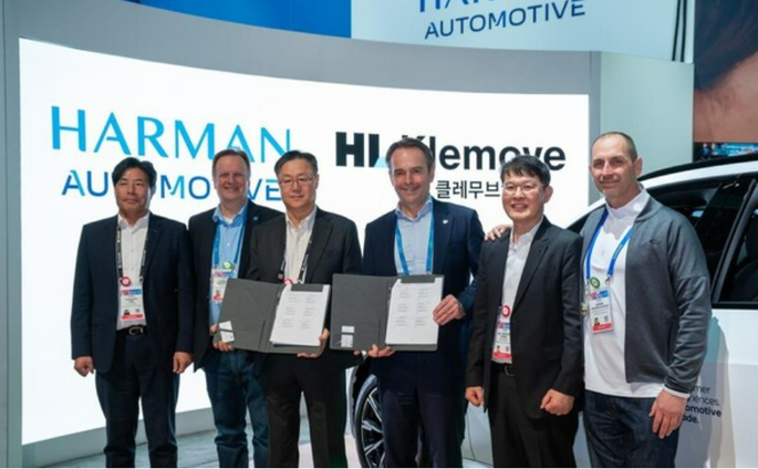 HL Klemove and HARMAN Partner to Develop Central Compute Platform for Software Defined Vehicles