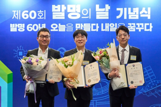HL만도·HL클레무브 연구원, '발명의 날' 산업장관상 등 수상