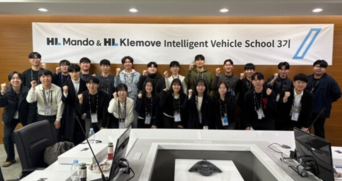 HL Mando to Foster Autonomous Driving Software Talent Participates in the 4th ‘Intelligent Vehicle School (IVS)’ Training Program