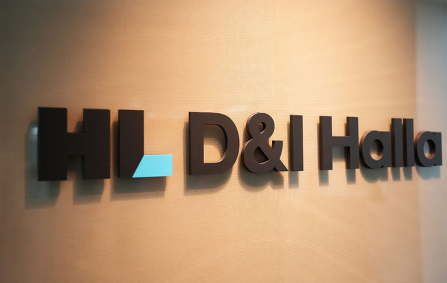 HL디앤아이한라, 한국ESG기준원 ESG 평가 2년 연속 A+