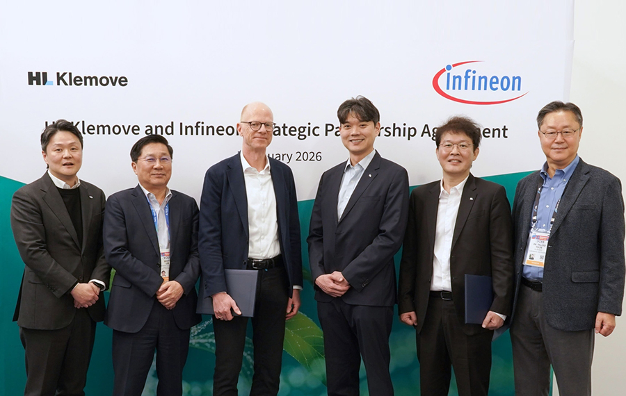 HL클레무브, 인피니언과 SDV 협력…미래차 동맹 넓혀