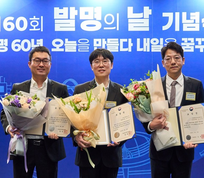 HL만도·HL클레무브 연구원, '발명의 날' 산업장관상 등 수상