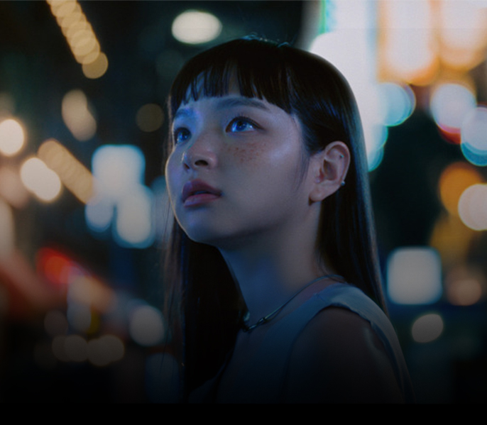 믿음 찾아볼래. 에이첼이 지구로 온 까닭은