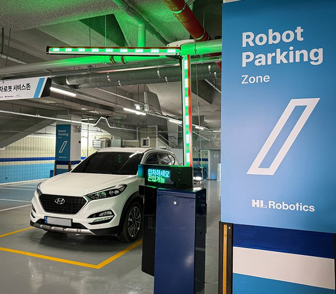 HL로보틱스, DIFA 2025서 실내 자율주행 주차로봇 ‘파키(PARKIE)’ 공개