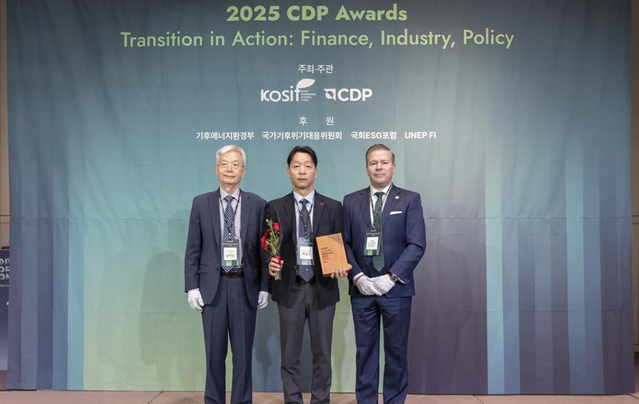 HL D&I한라, '탄소정보공개프로젝트' 2개 부문 수상