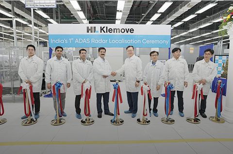 HL클레무브 인도법인, 자율주행 레이더(Radar) 첫 양산 돌입