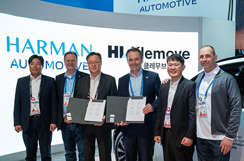 HL클레무브, 삼성전자 하만(HARMAN)과 자율주행 • 인포테인먼트 기술 협력 MOU